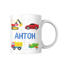 Кружка для мальчика Антон